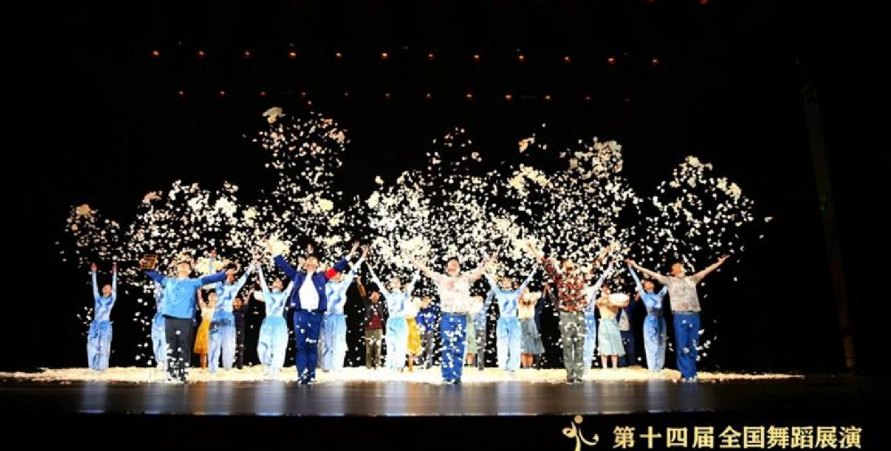 【青岛新闻网】从海洋到草原 青岛《星河》闪耀全国舞蹈盛会